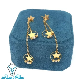 خرید گوشواره آویز ستاره