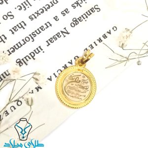 پلاک طلا وان یکاد کد3
