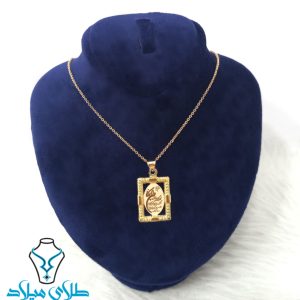 پلاک وان یکاد کد12
