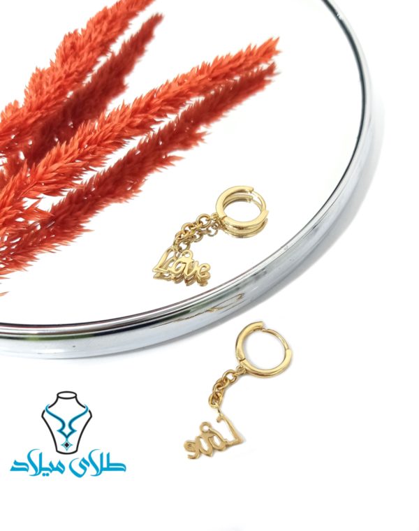 گوشواره آویز لاویا - Image 4