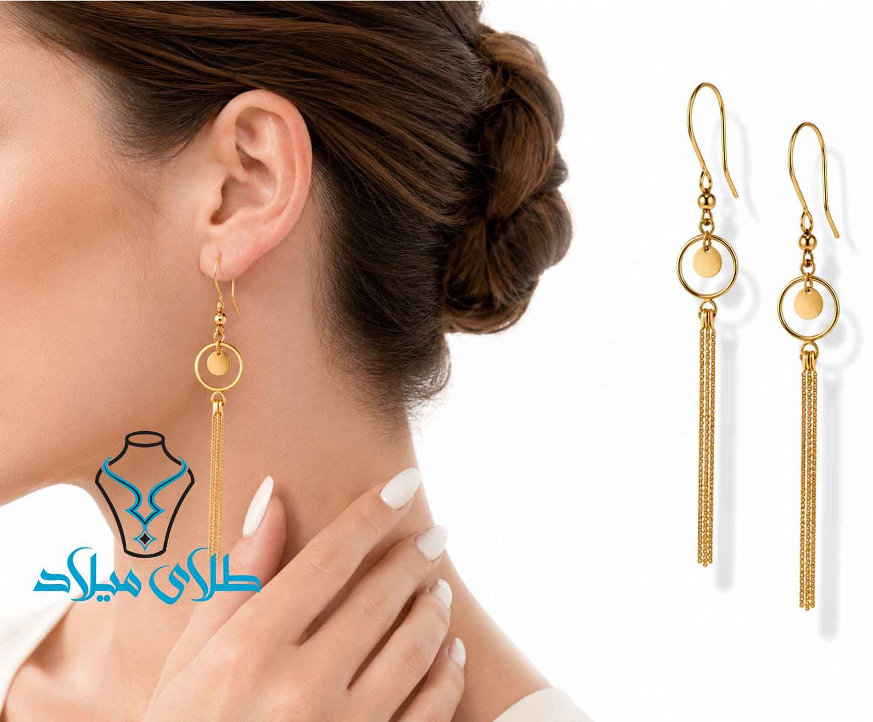 خرید گوشواره آویز آگرین