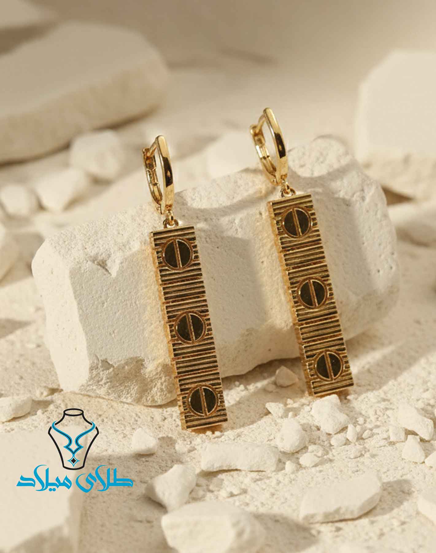 گوشواره آویز طلا کارتیه کد6 میلادزر