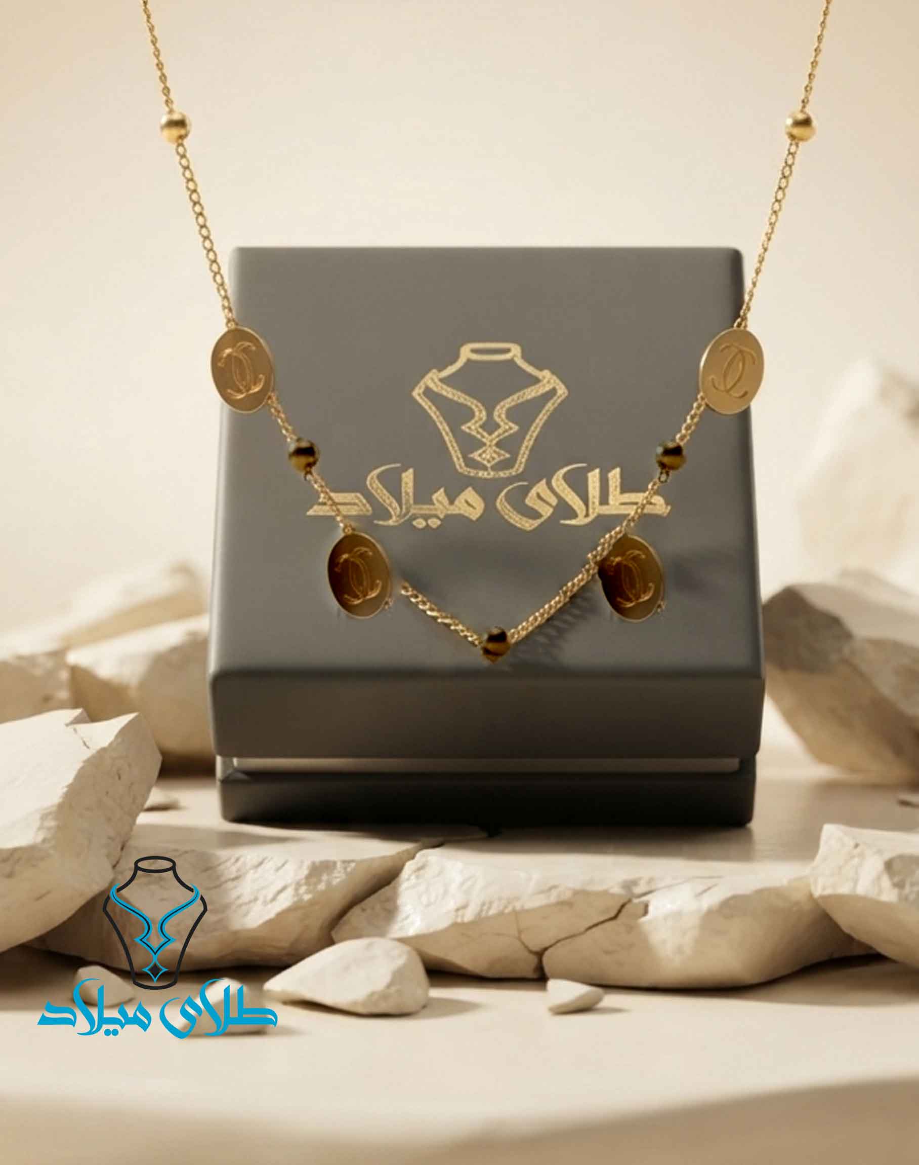 گردنبند طلا شنل کد1 بسته بندی