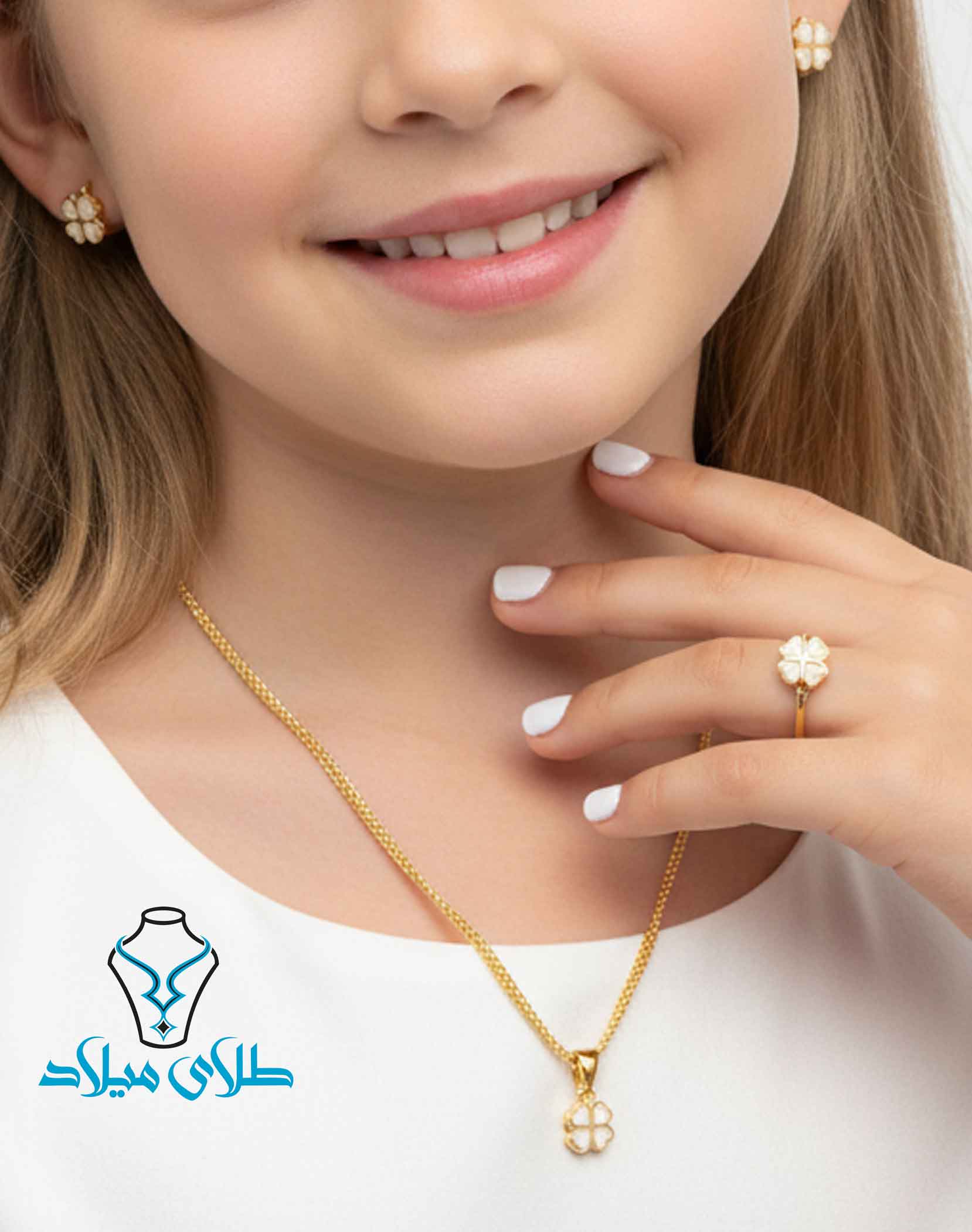 خرید سرویس طلا بچگانه کد4 از سایت میلادزر