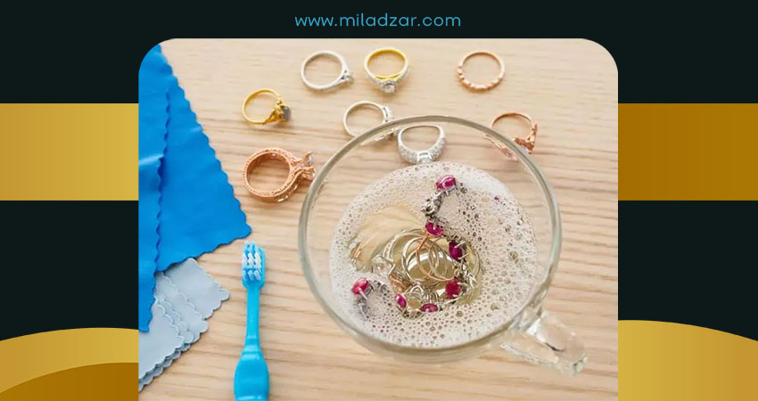 تمیز کردن جواهر در منزل