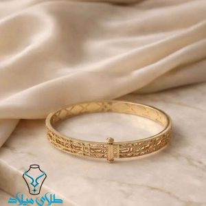 دستبند النگویی دیور کد1
