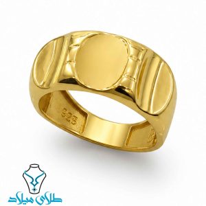 خرید انگشتر طلا فرینا
