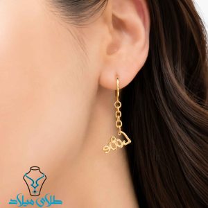 خرید گوشواره آویز لاویا