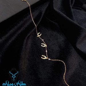 دستبند طلا ندا
