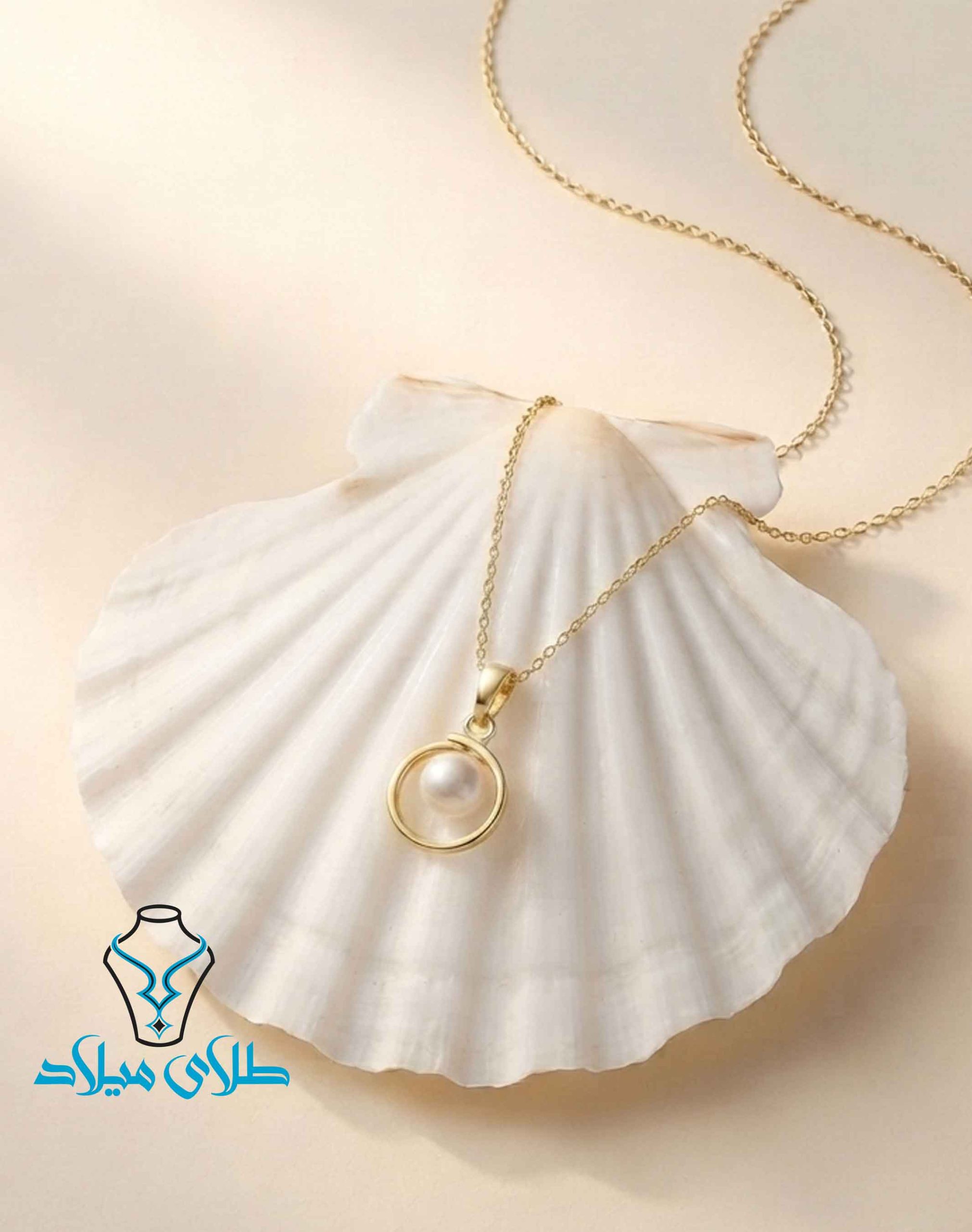 پلاک طلا مرواریدی کد43 در گالری طلای میلاد