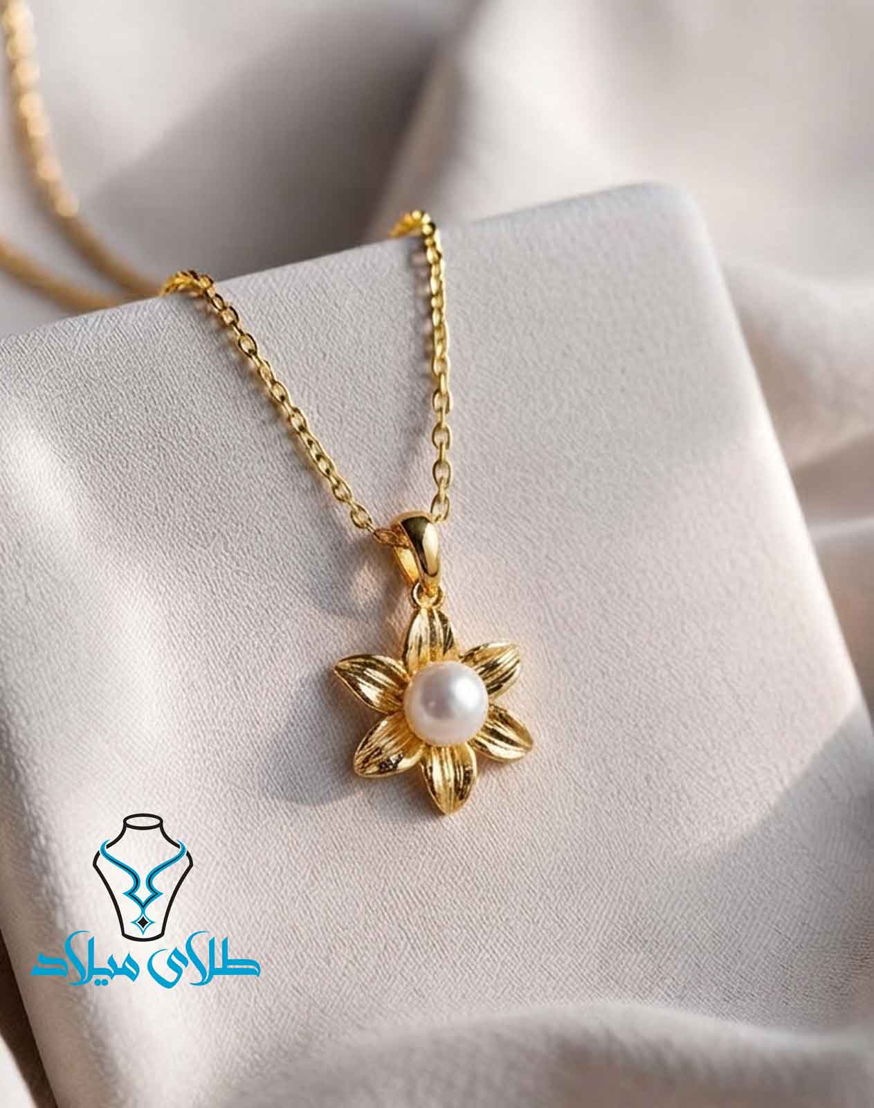 پلاک طلا مرواریدی کد44 در گالری طلای میلاد