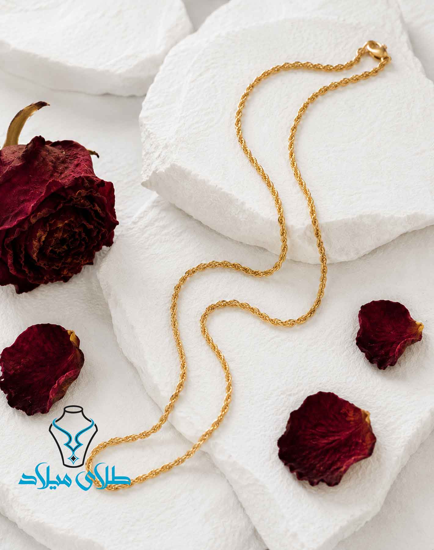 زنجیر طلا طنابی کد1 طلای میلاد