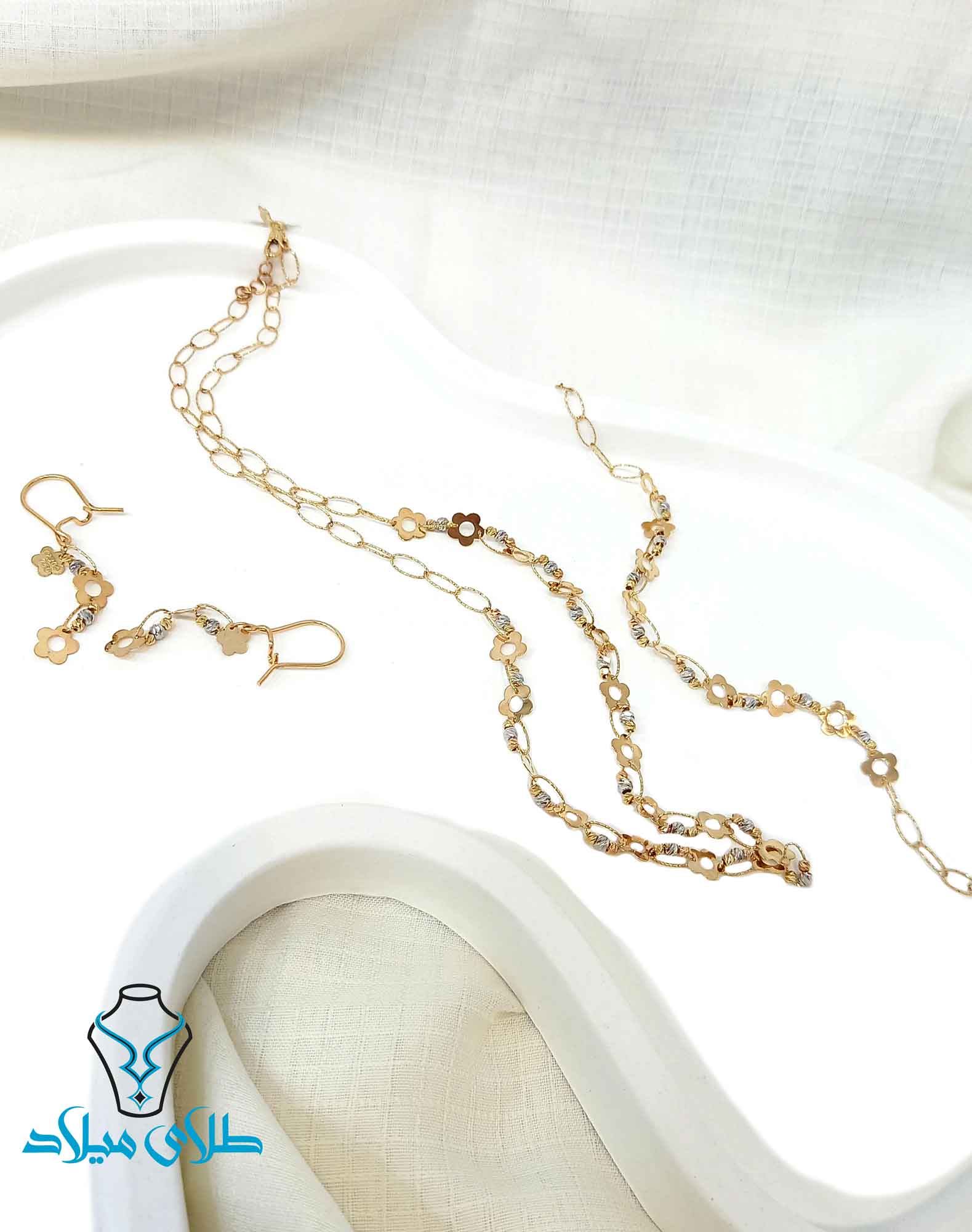 خرید سرویس طلا کد 13