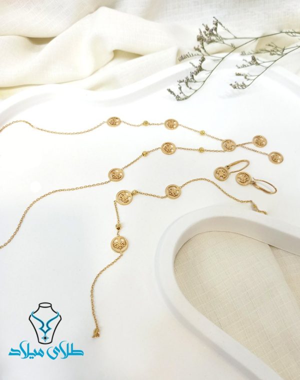 سرویس کد6 زیبا