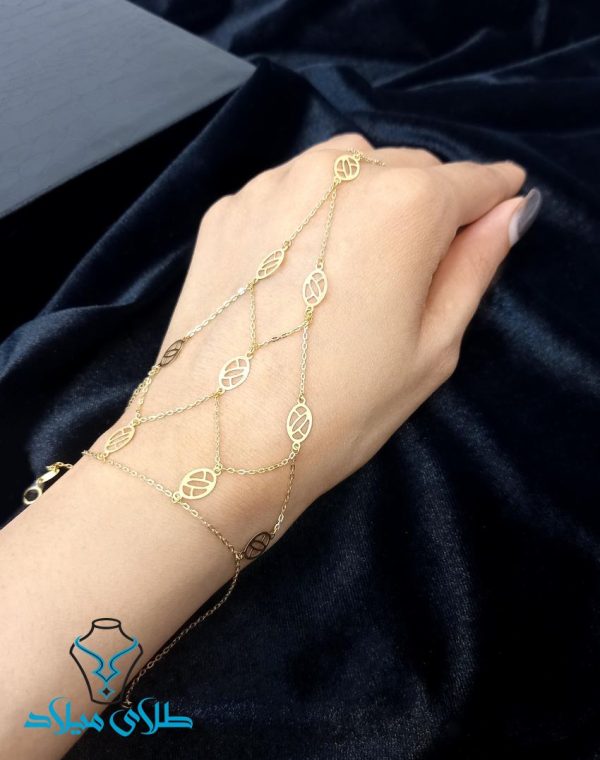خرید تمیمه طلا سونیا