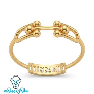 خرید انگشتر طلا تیفانی کد3
