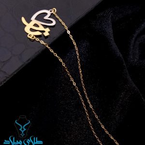 گردنبند طلا تو