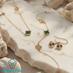 سرویس ونکلیف کد13