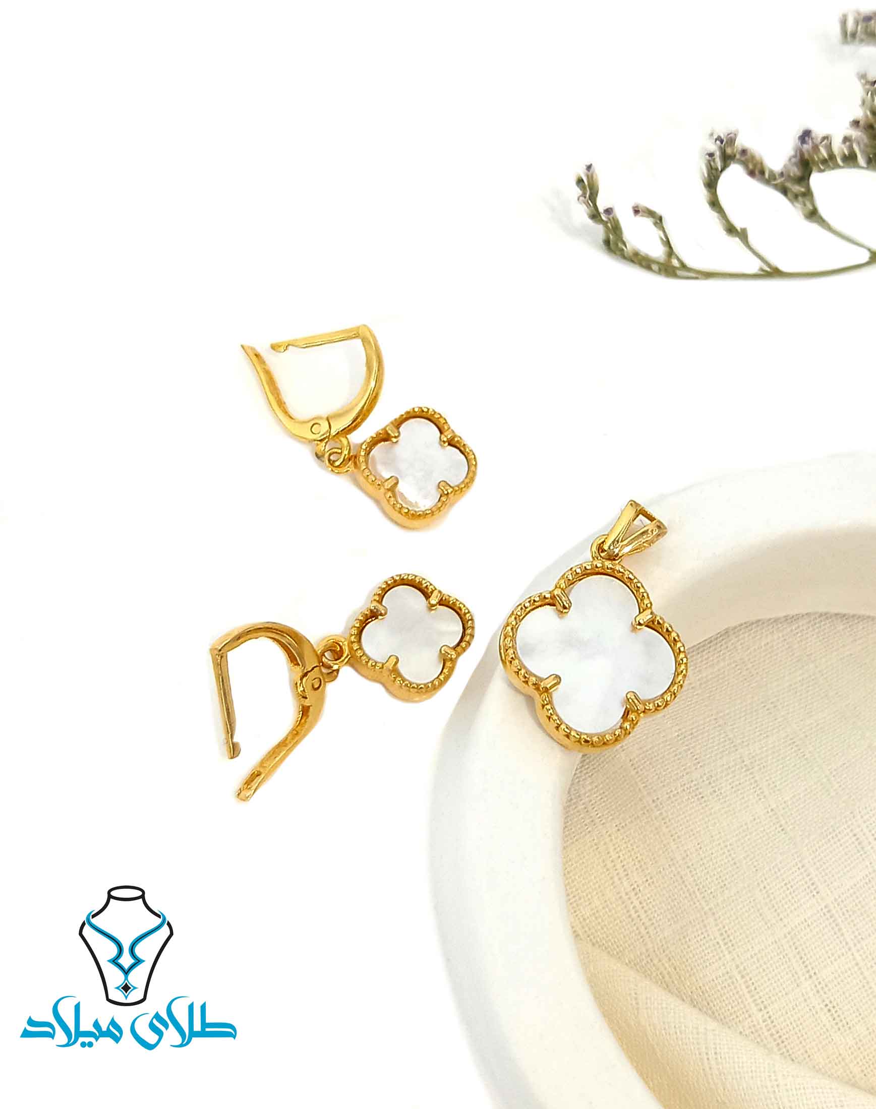 خرید نیم ست طلا ونکلیف کد 15 از میلاد زر