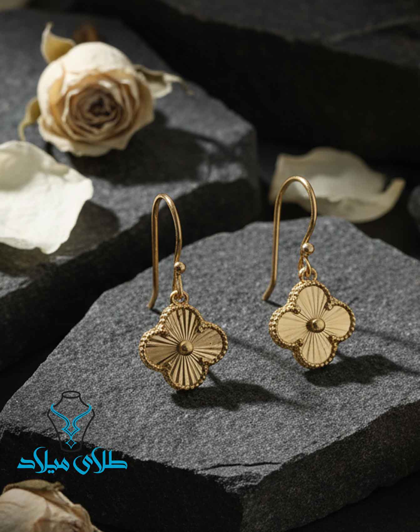 گوشواره آویز ونکلیف طلا کد3