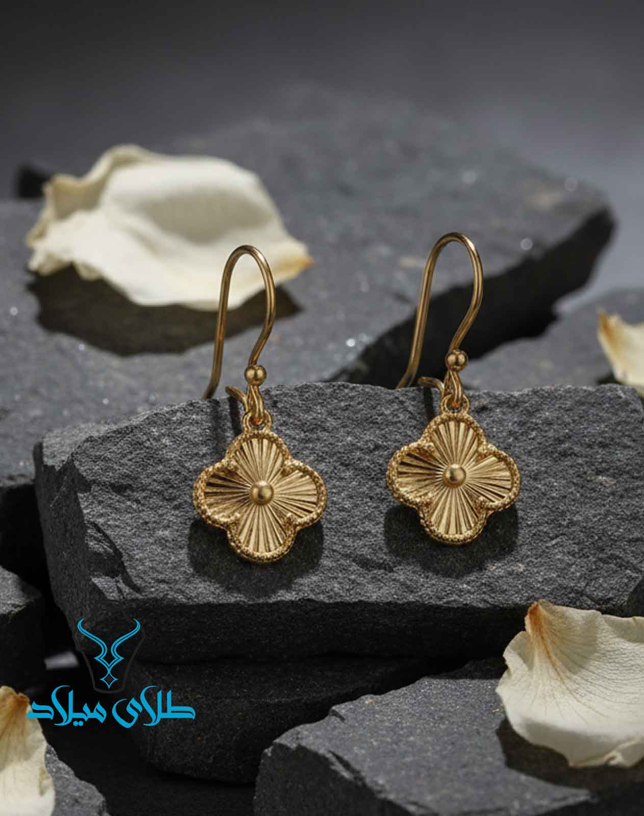 گوشواره آویز ونکلیف طلا کد3 میلادزر گالری