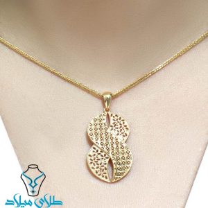 خرید پلاک طلا یاس