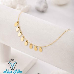 دستبند کد70