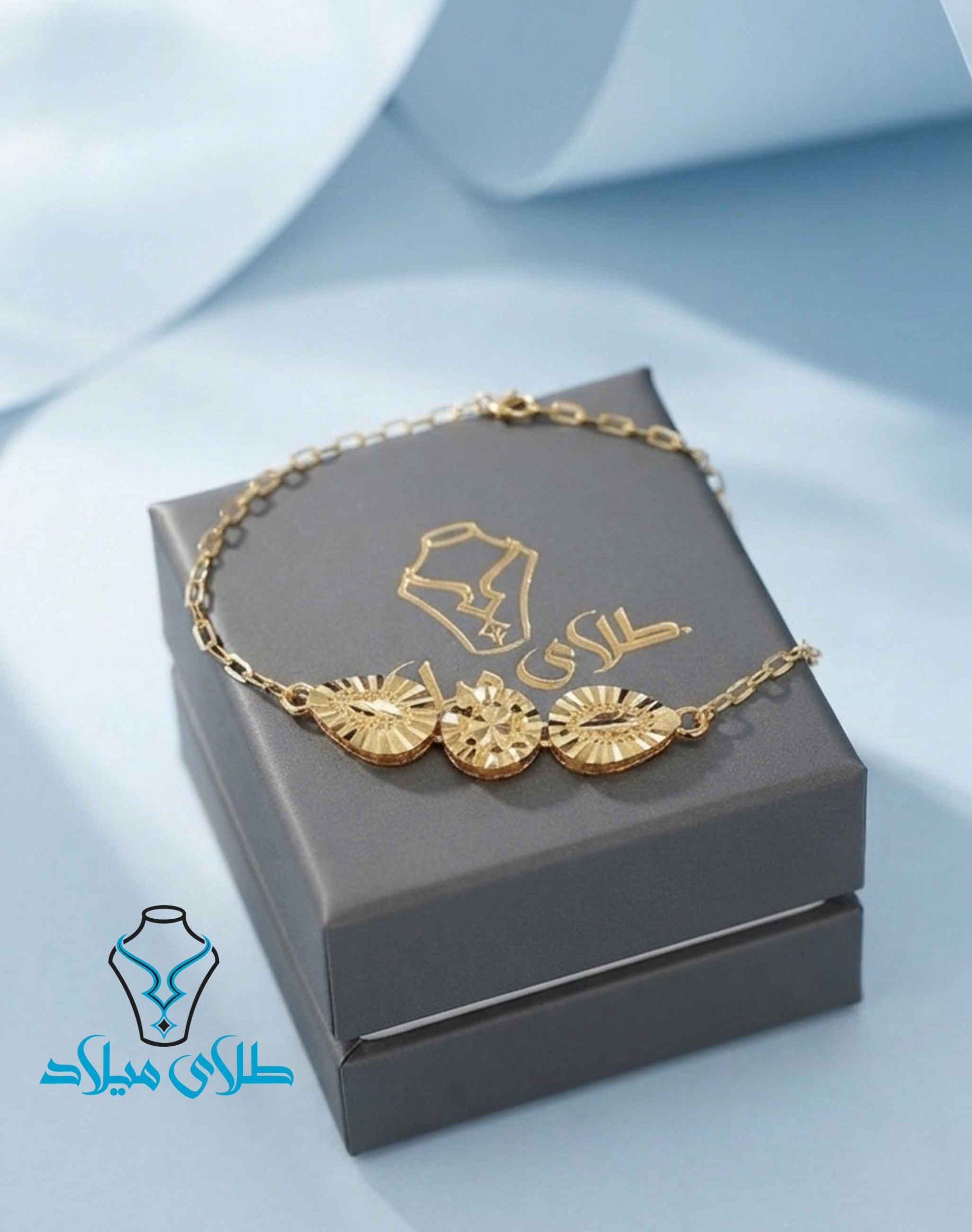 بسته بندی دستبند طلا کد83