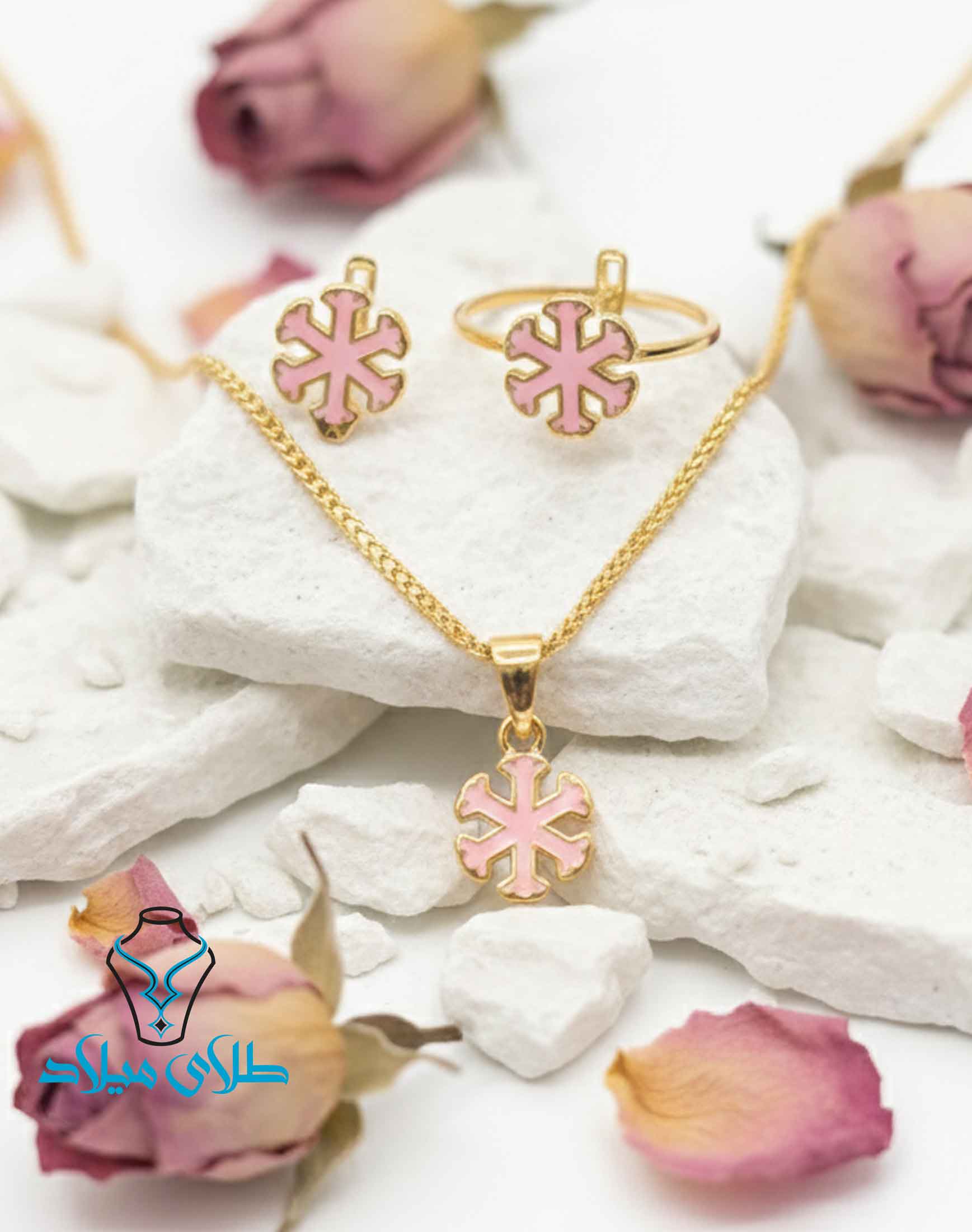 سرویس طلا بچگانه کد5 طلای میلاد