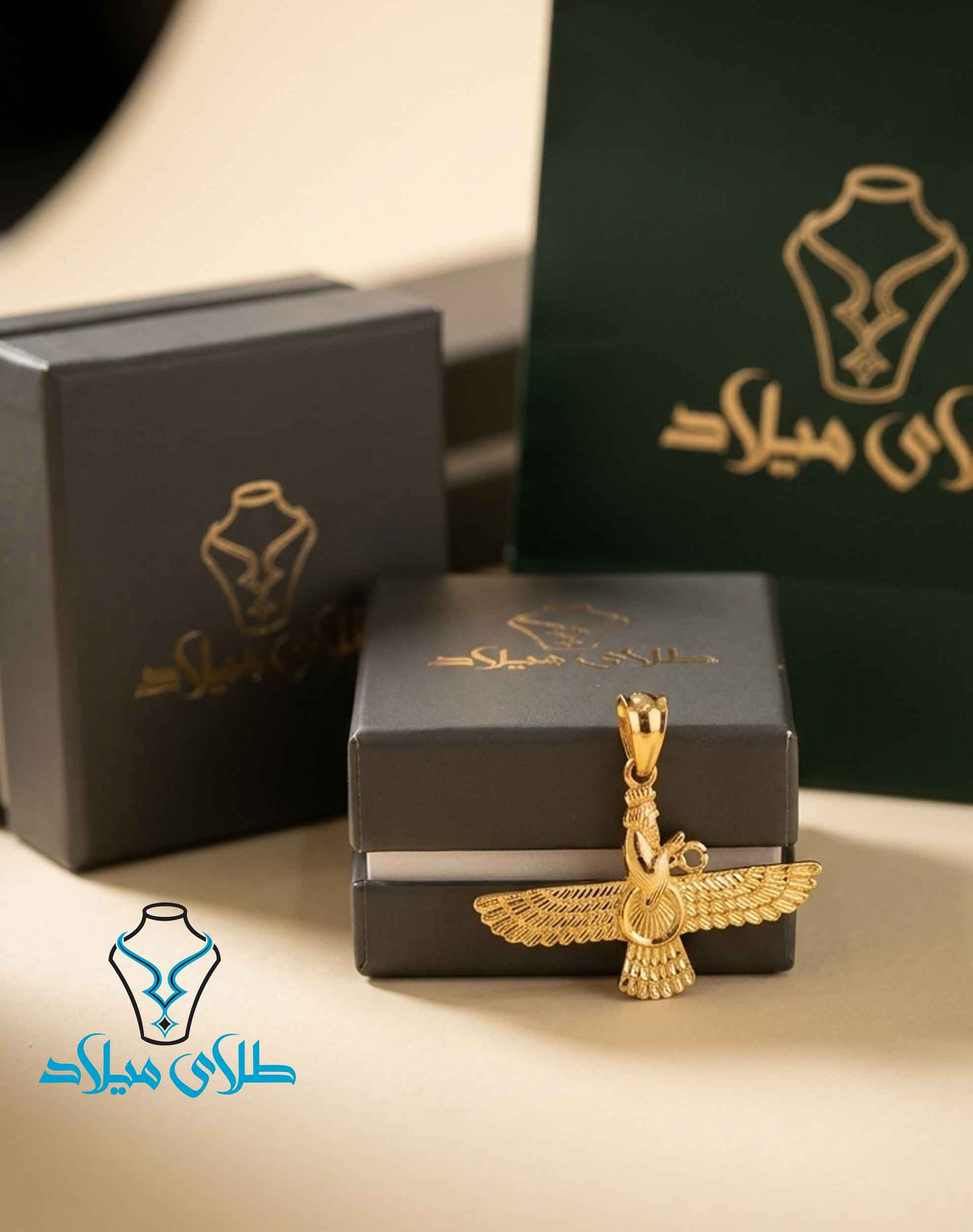 بسته بندی پلاک فروهر طلا کد4