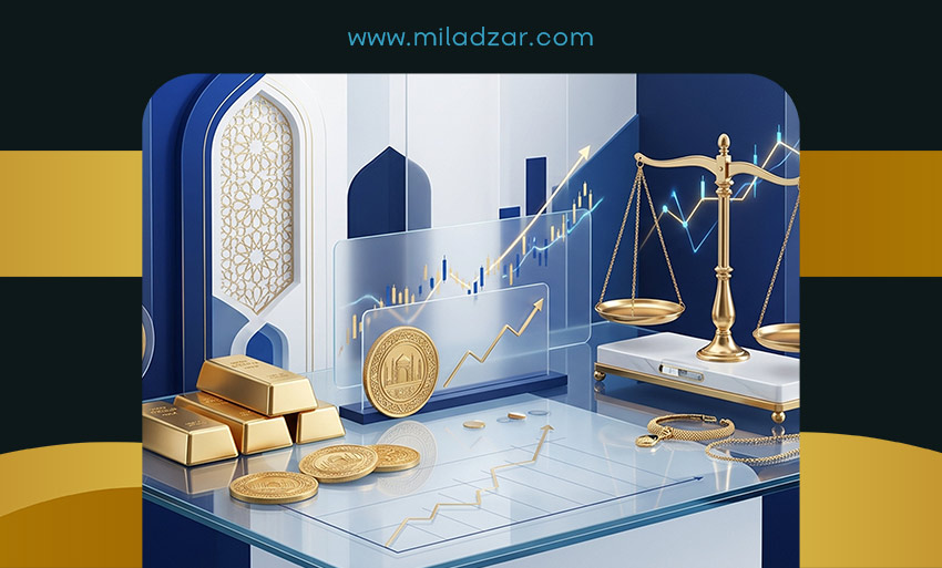 مظنه طلا چیست؟
