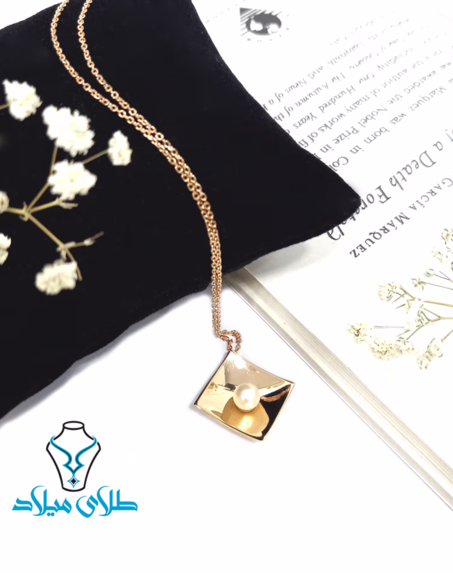 گردنبند مروارید طلا