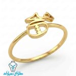 خرید انگشتر طلا هیچ