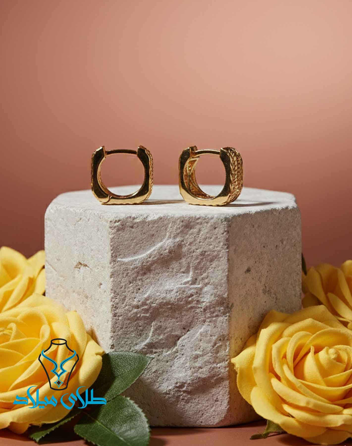 گوشواره طلا حلقه ای کد38 گالری طلا میلاد