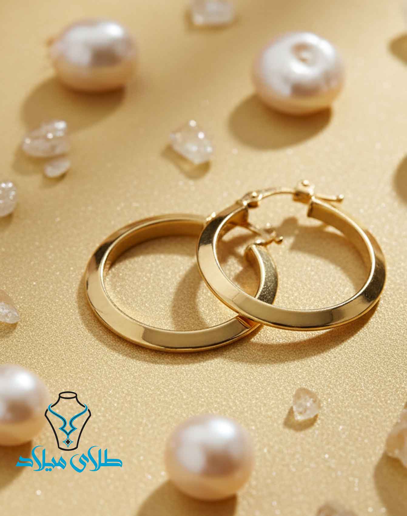گوشواره حلقه ای طلا کد45 طلای میلاد