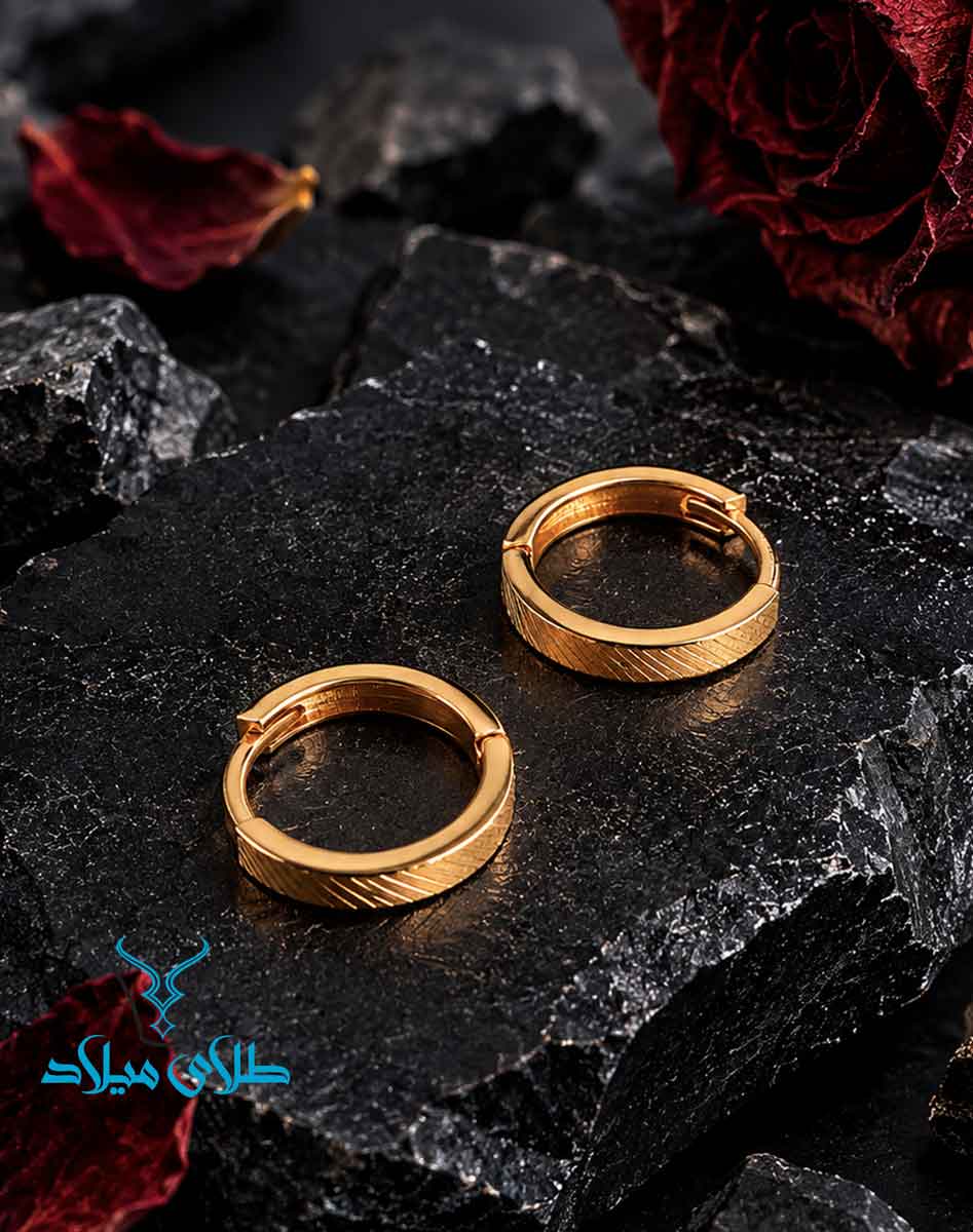 گوشواره حلقه ای طلا کد66 میلادزر گالری