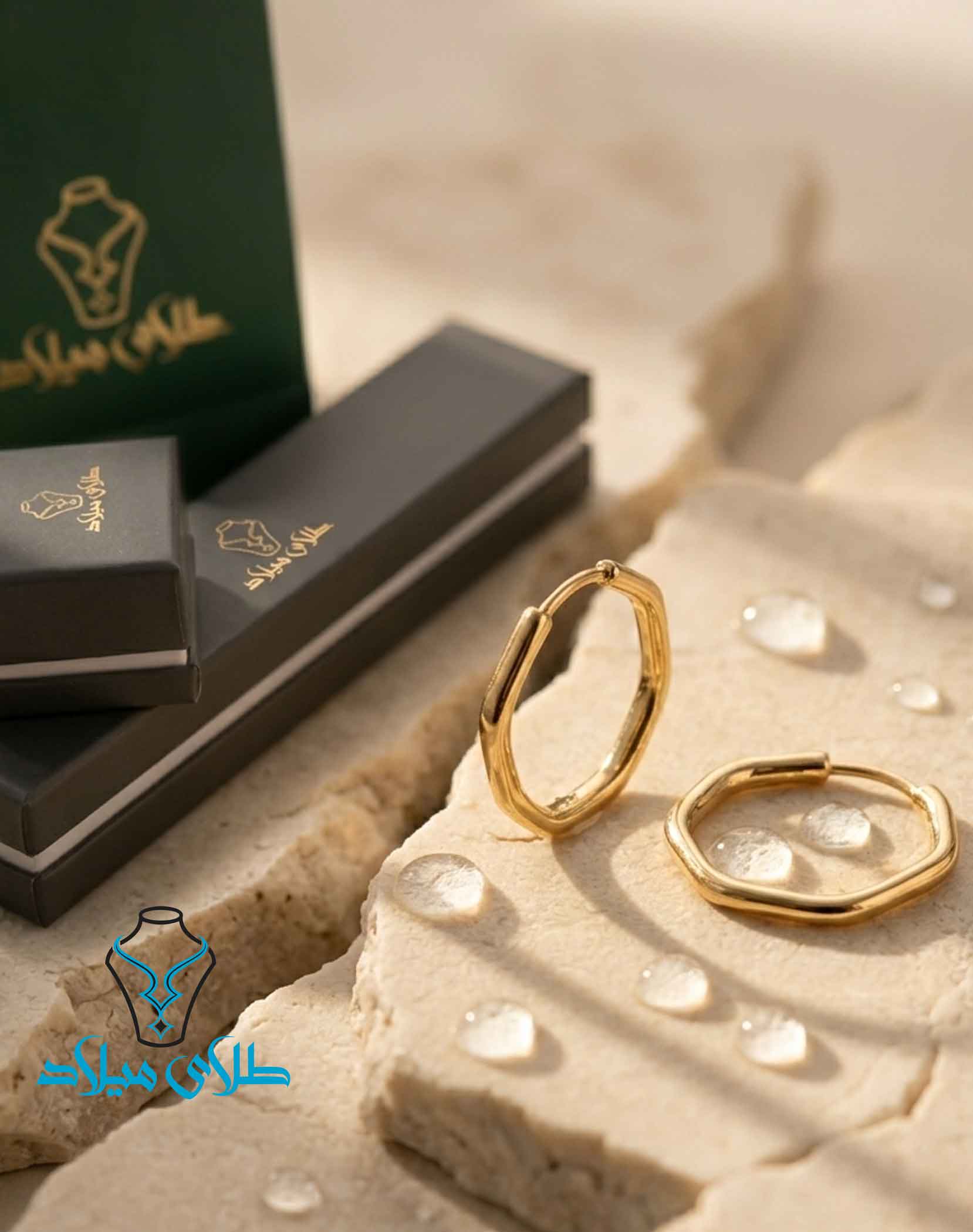 گوشواره حلقه ای طلا کد68 با بسته بندی