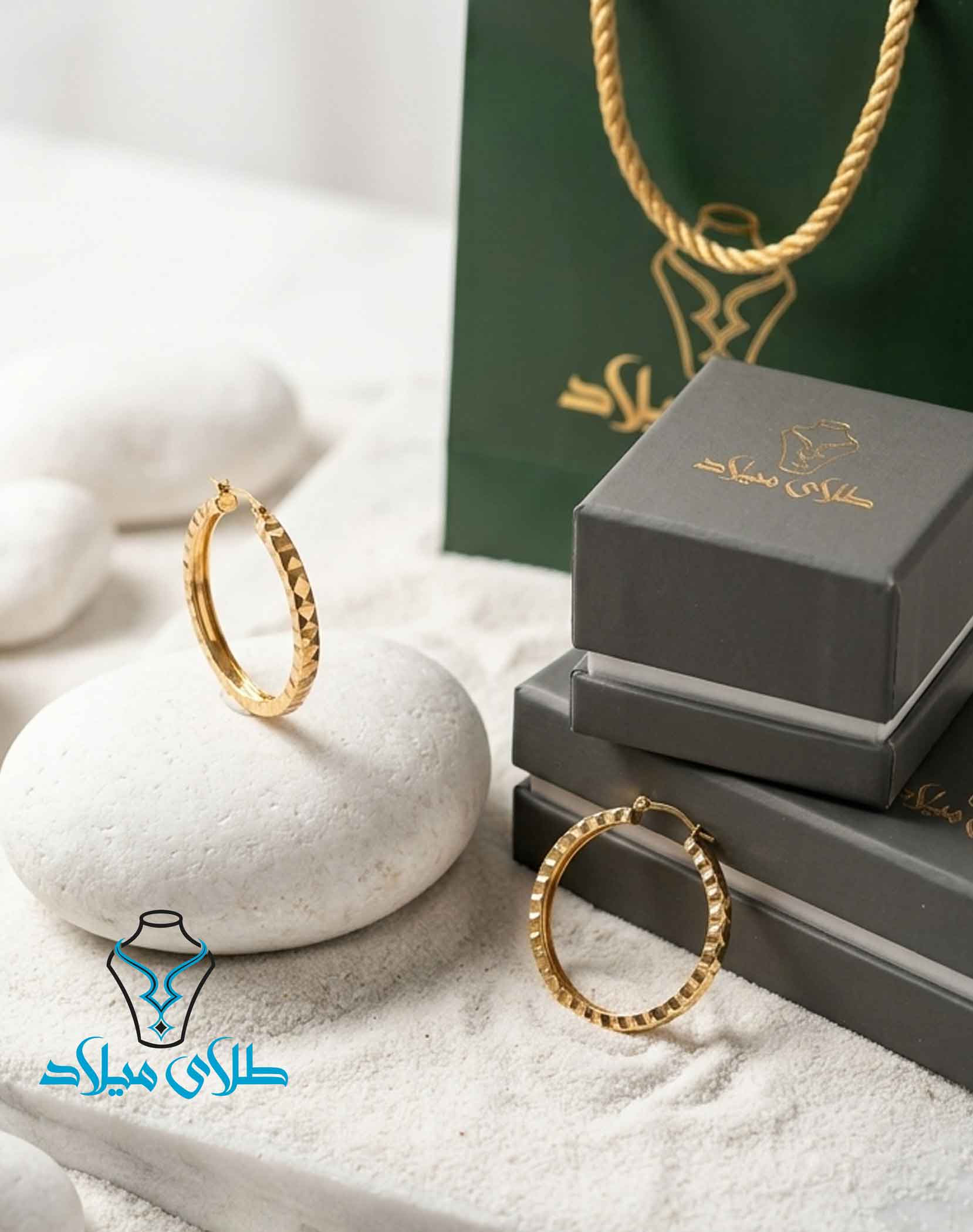 گوشواره حلقه ای طلا کد70 میلادزر