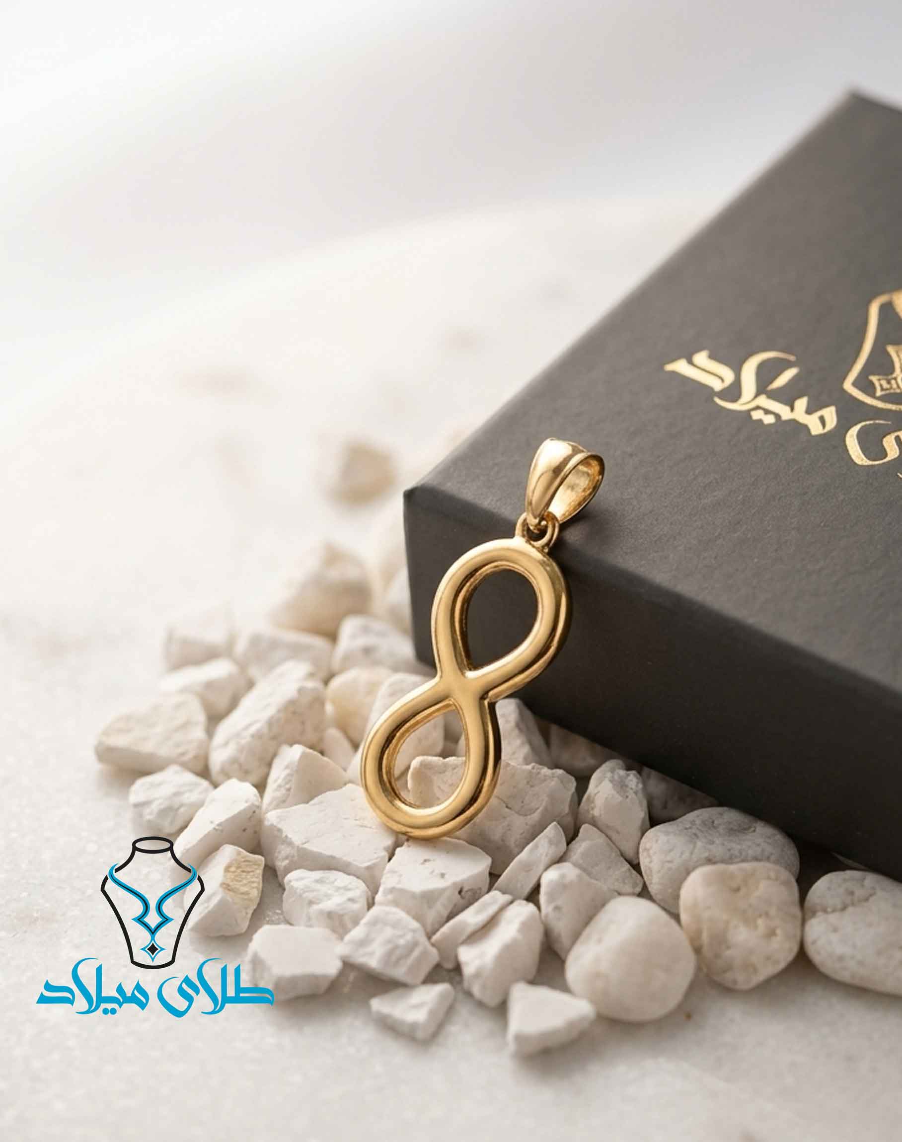 پلاک طلا کد41 گالری طلا میلاد