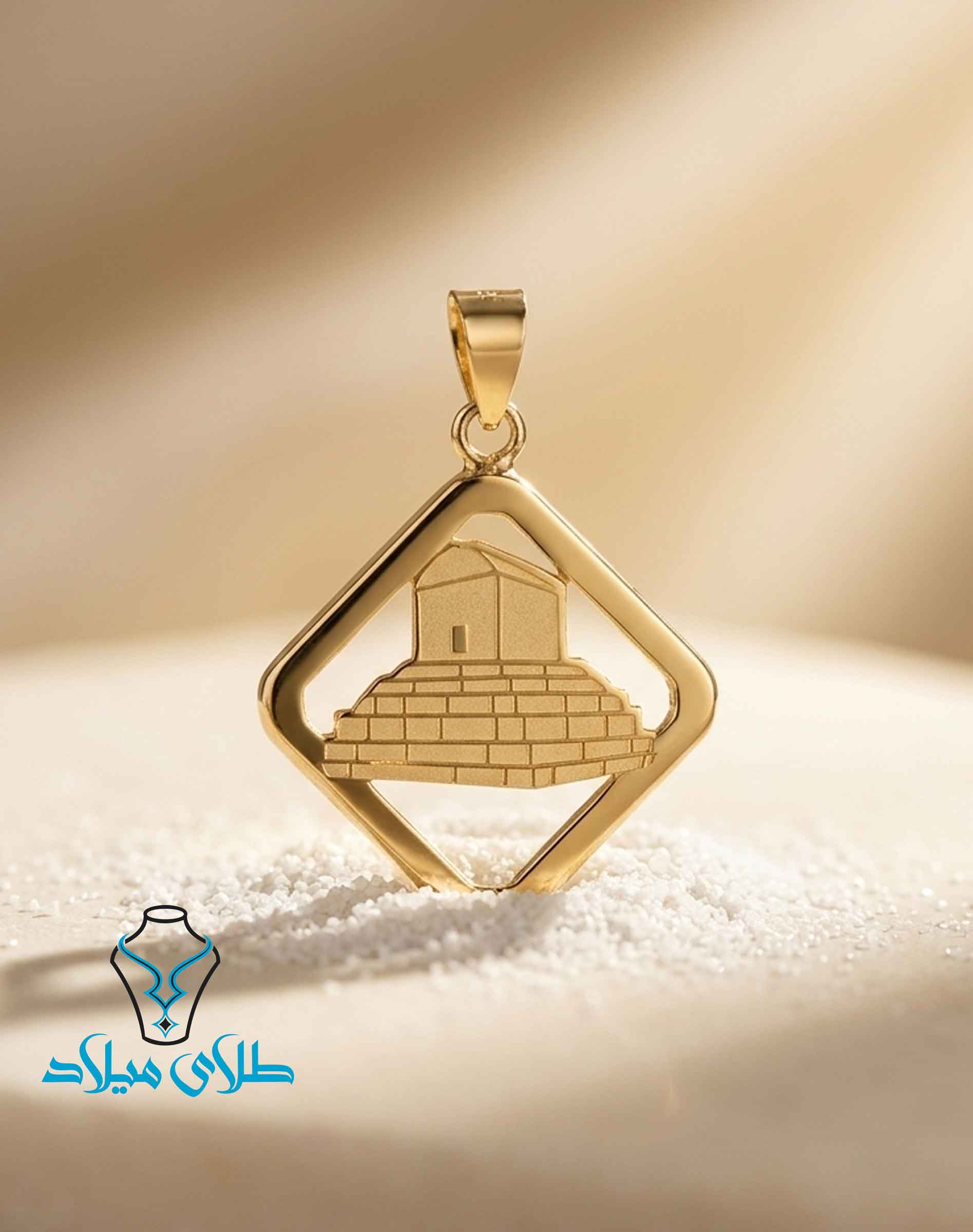 پلاک طلا کد42 گالری طلا میلاد