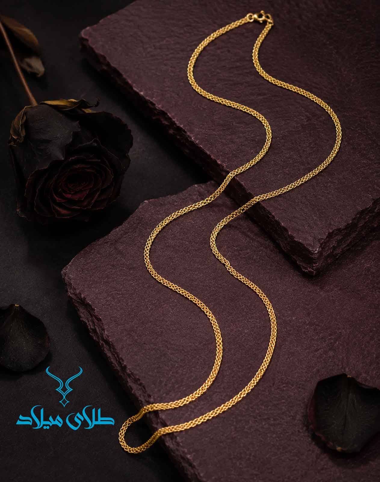 زنجیر گردنی میرو طلا کد19 میلادزر