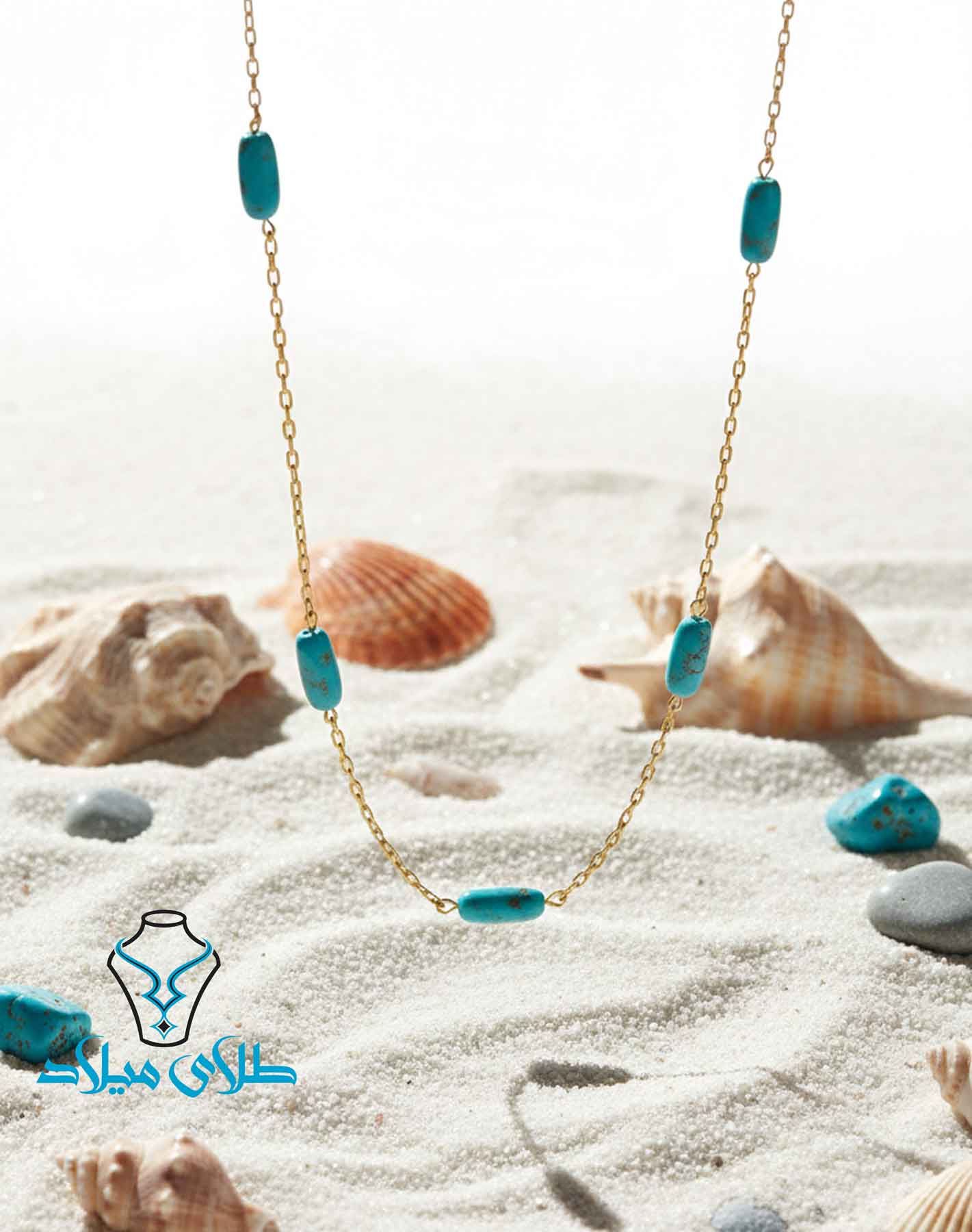 گردنبند طلا فیروزه کد42