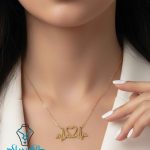 خرید گردنبند طلا کد39 از طلای میلاد