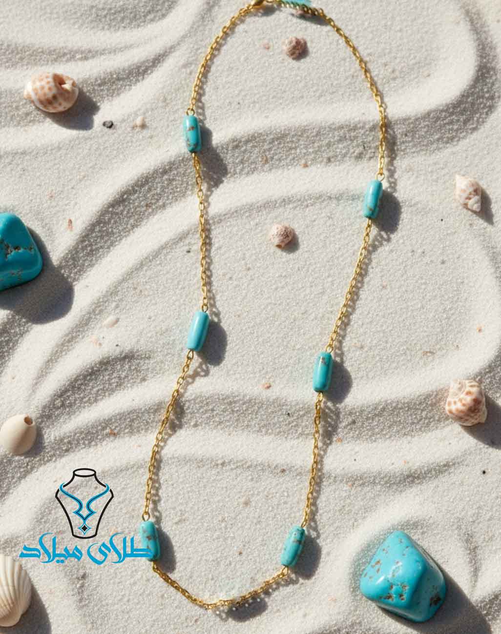 گردنبند طلا فیروزه کد42 میلادزر