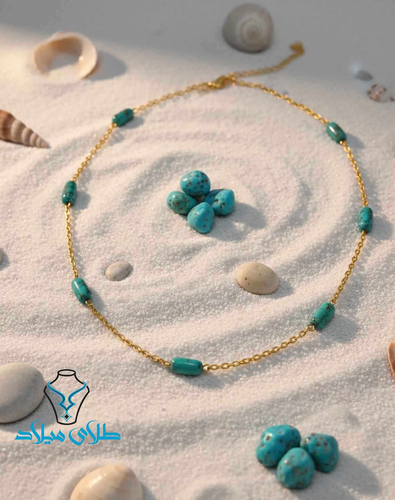 گردنبند طلا فیروزه کد42 طلای میلاد