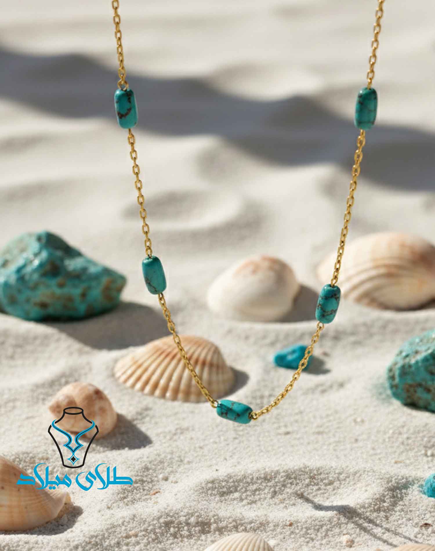گردنبند طلا فیروزه کد42 در گالری طلای میلاد