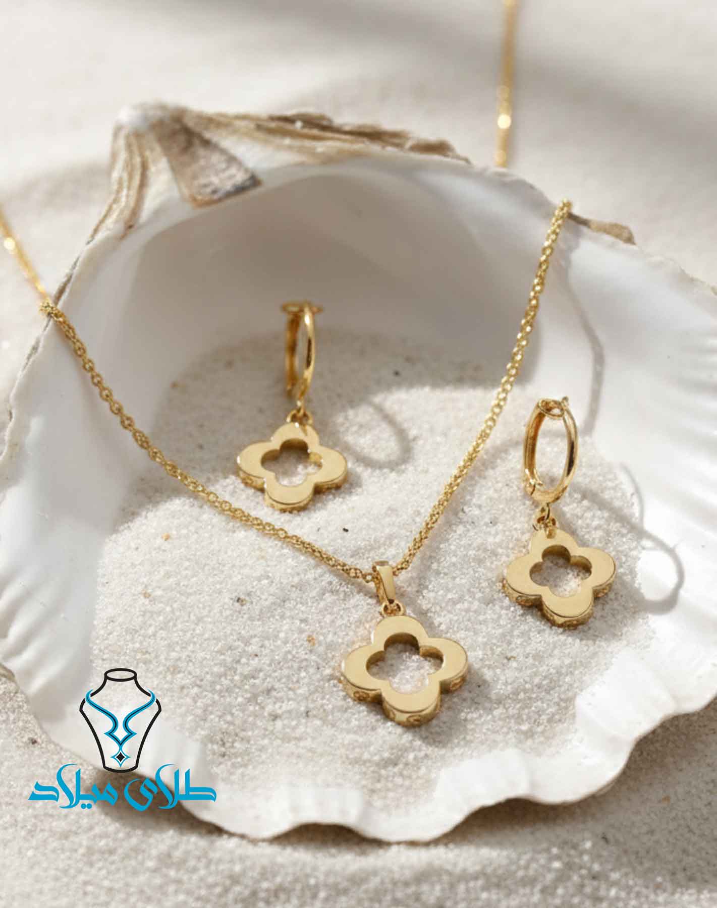 نیم ست طلا کارتیه کد3 طلای میلاد