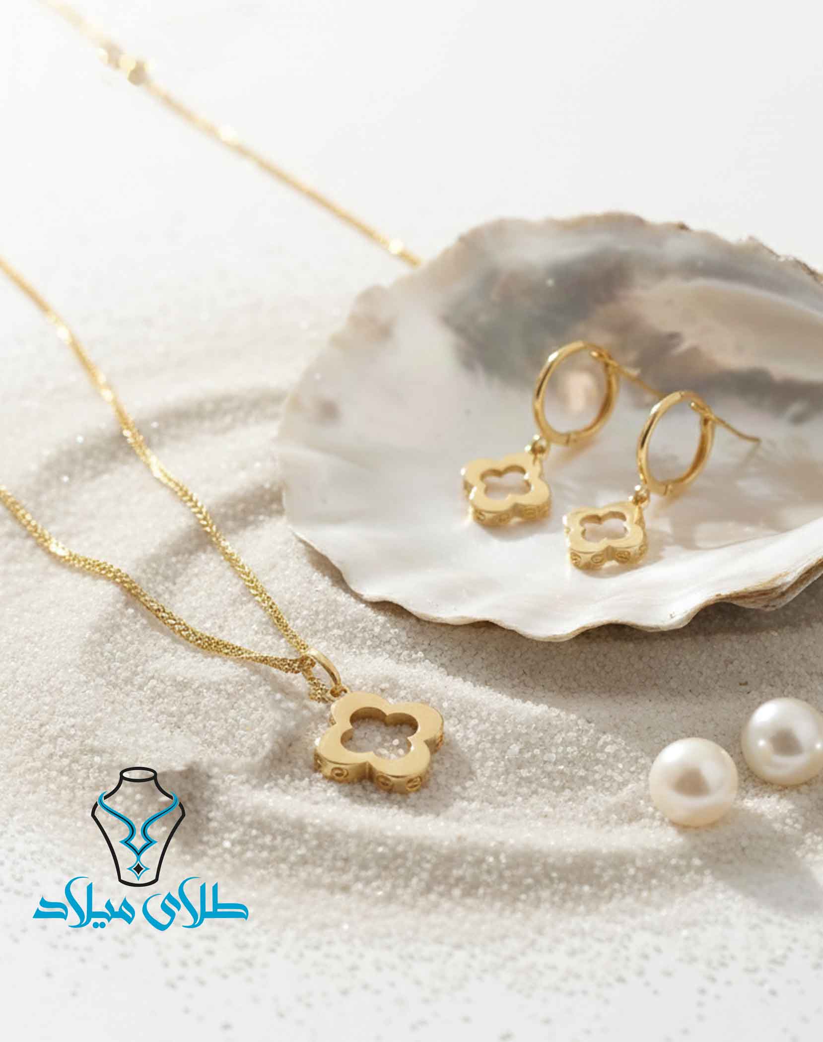 نیم ست طلا کارتیه کد3 در گالری طلا میلاد