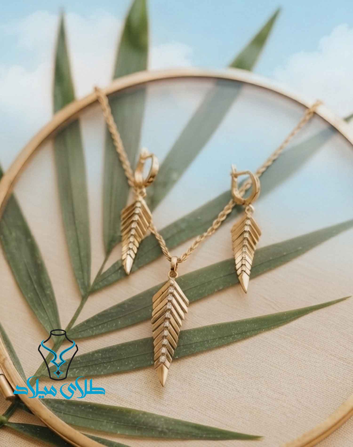 نیم ست طلا کد34 در طلای میلاد