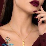 خرید نیم ست طلا الینا